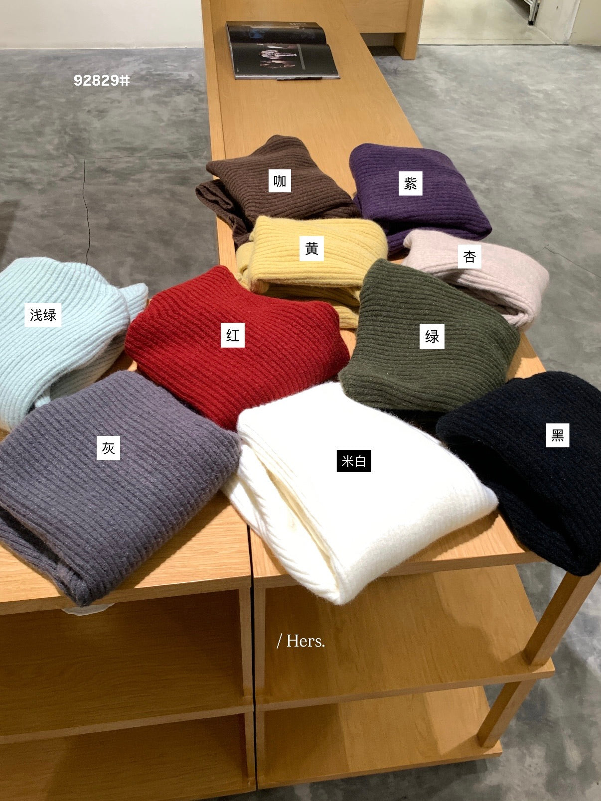 seeUbye - 10色 ! 高領坑條毛衣 92829#