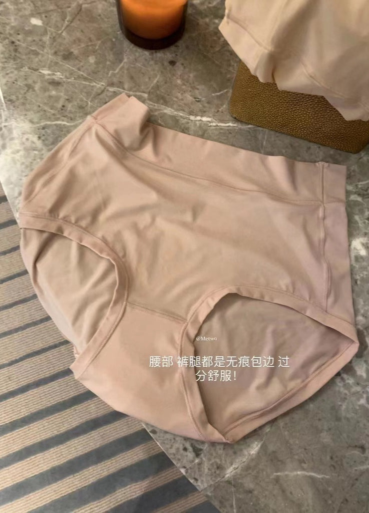 METWO>聚乳酸抑菌內褲 72#