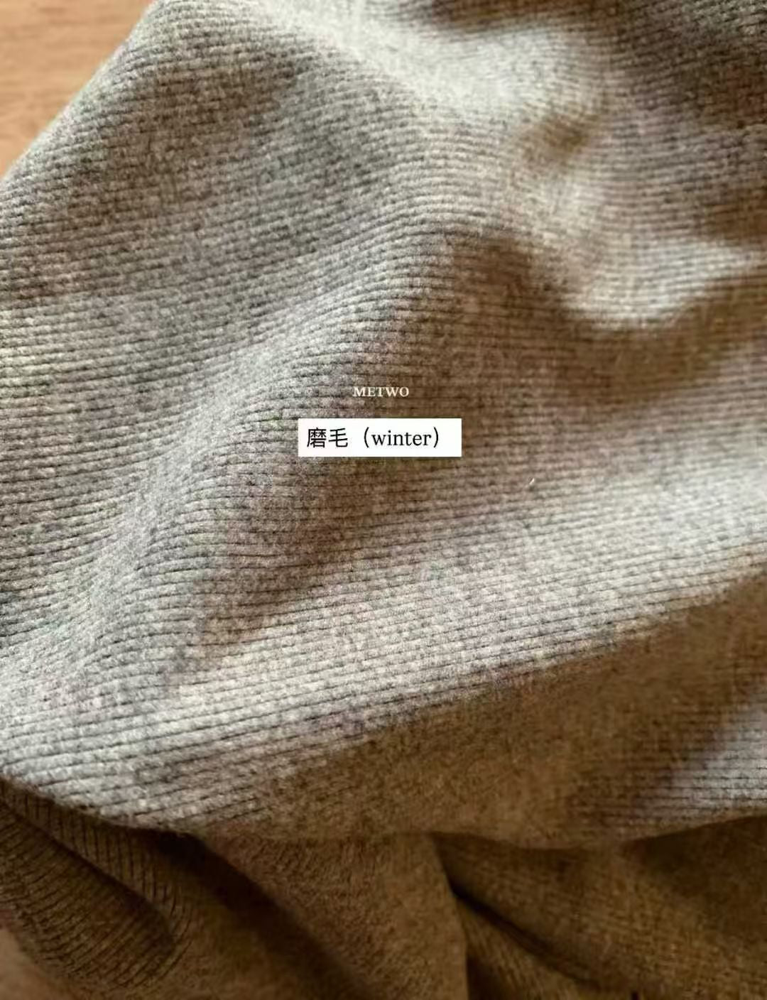 METWO - 磨毛BRA吊帶  257#