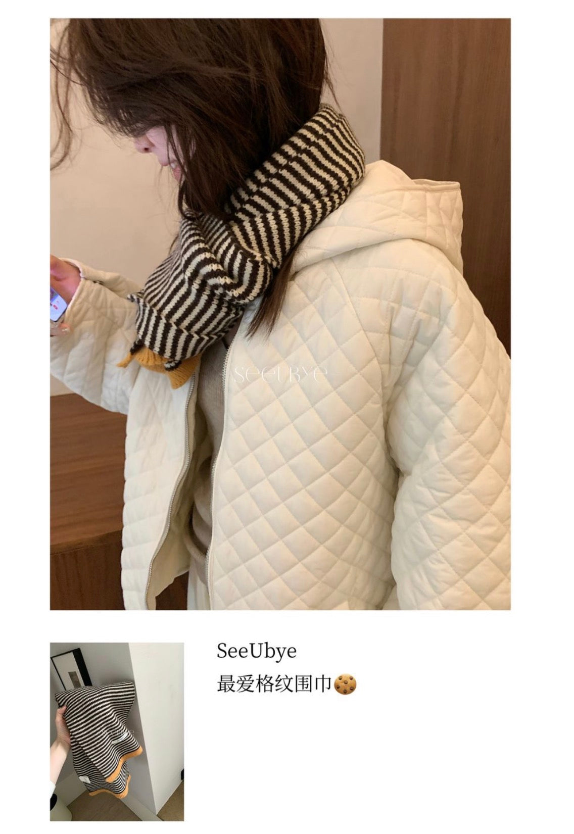 SeeUbye - 橘調條紋圍巾 115#