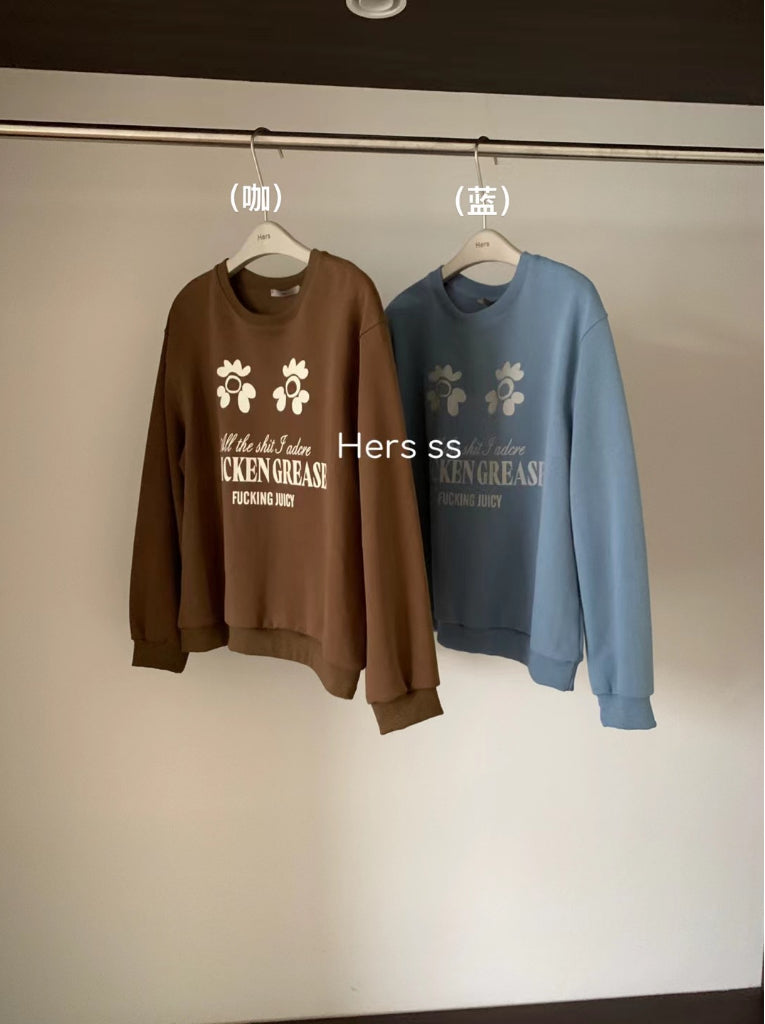 HERS>花花衛衣 8004#