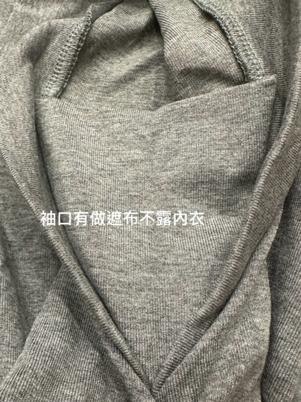HERS> 夏季收腰V領T+闊腿褲套裝 20866#