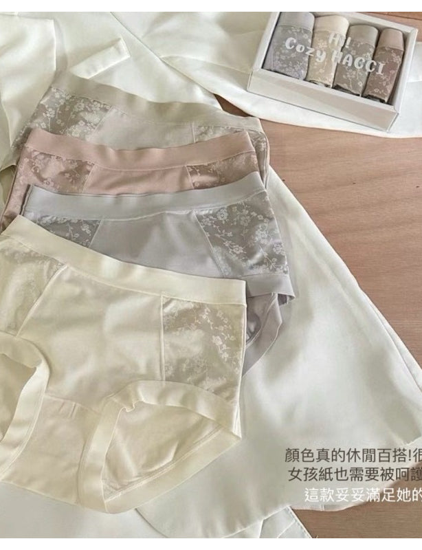 METWO 萊賽爾7A桑蠶絲抑菌內褲 133#