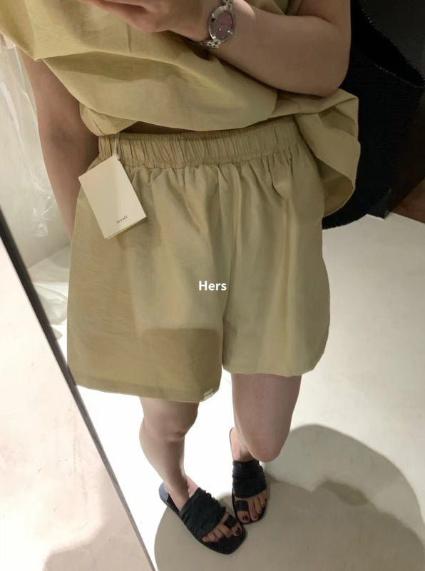 HERS> 休閒套裝 9517#