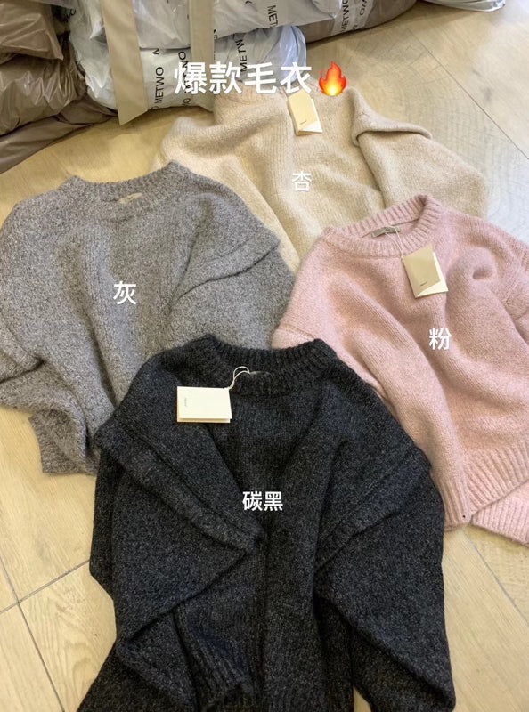 HERS>設計款毛衣 8175#