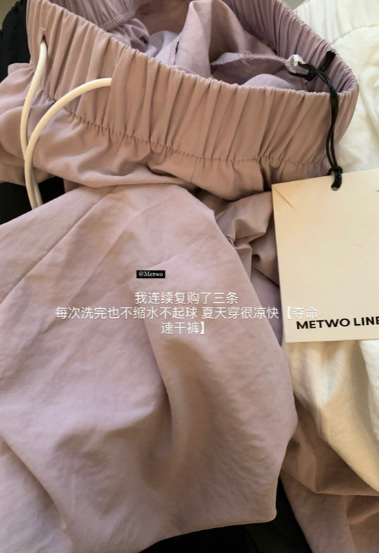 METWO> 速乾褲 08387#