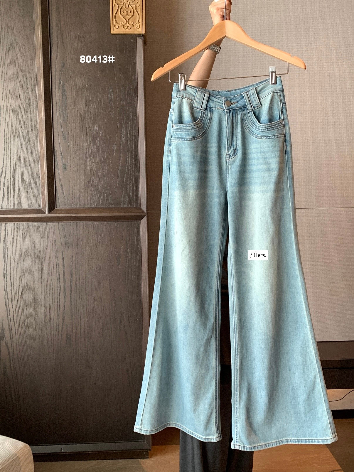 Hers - 復古抓紋長腿牛仔褲 80413#