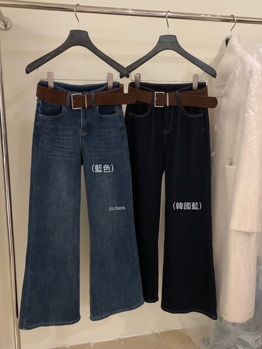 LIMON - 超模柔絨牛仔褲2色配腰帶 2636#