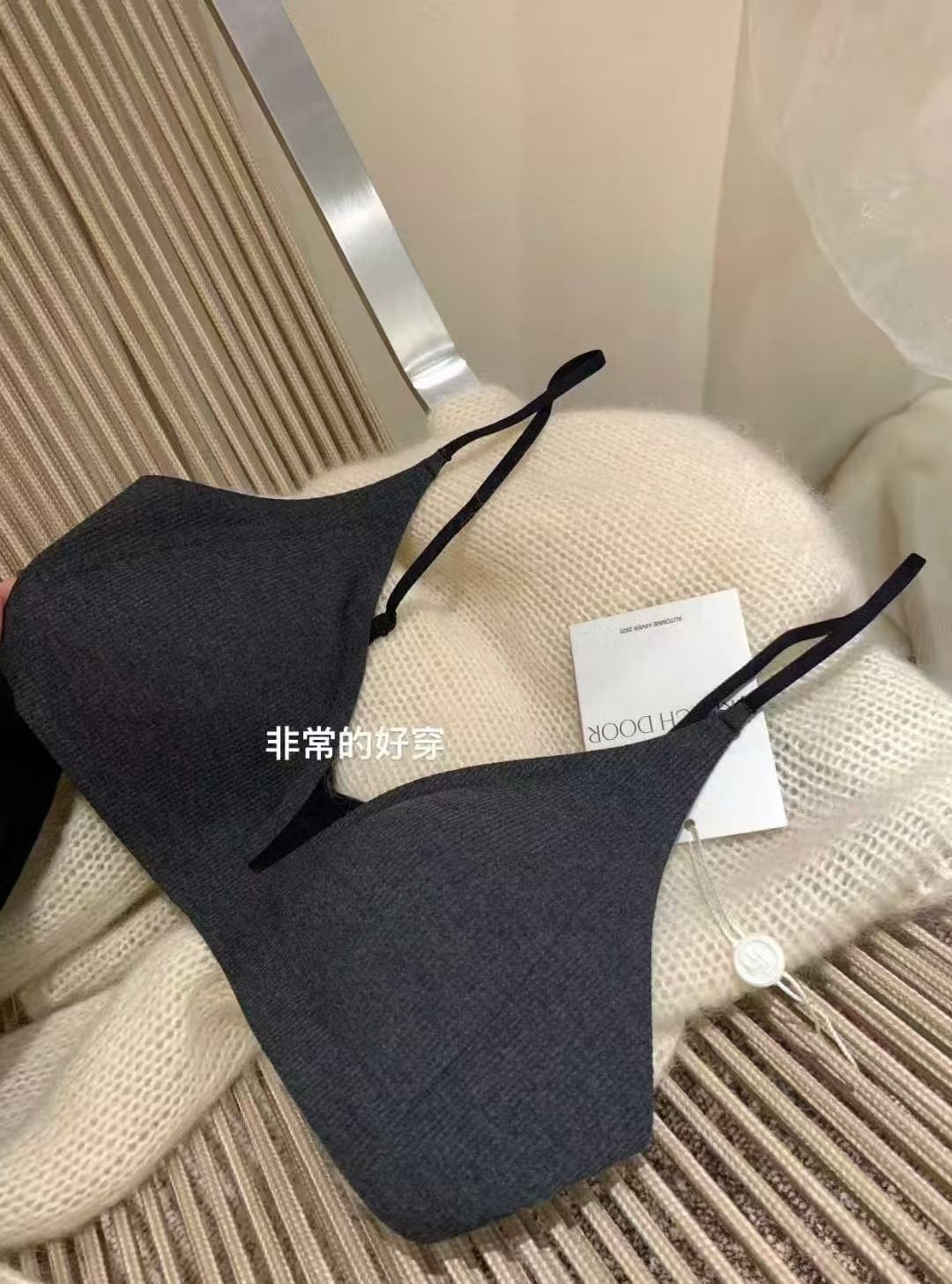 METWO - 無存在感BRA內衣  233#