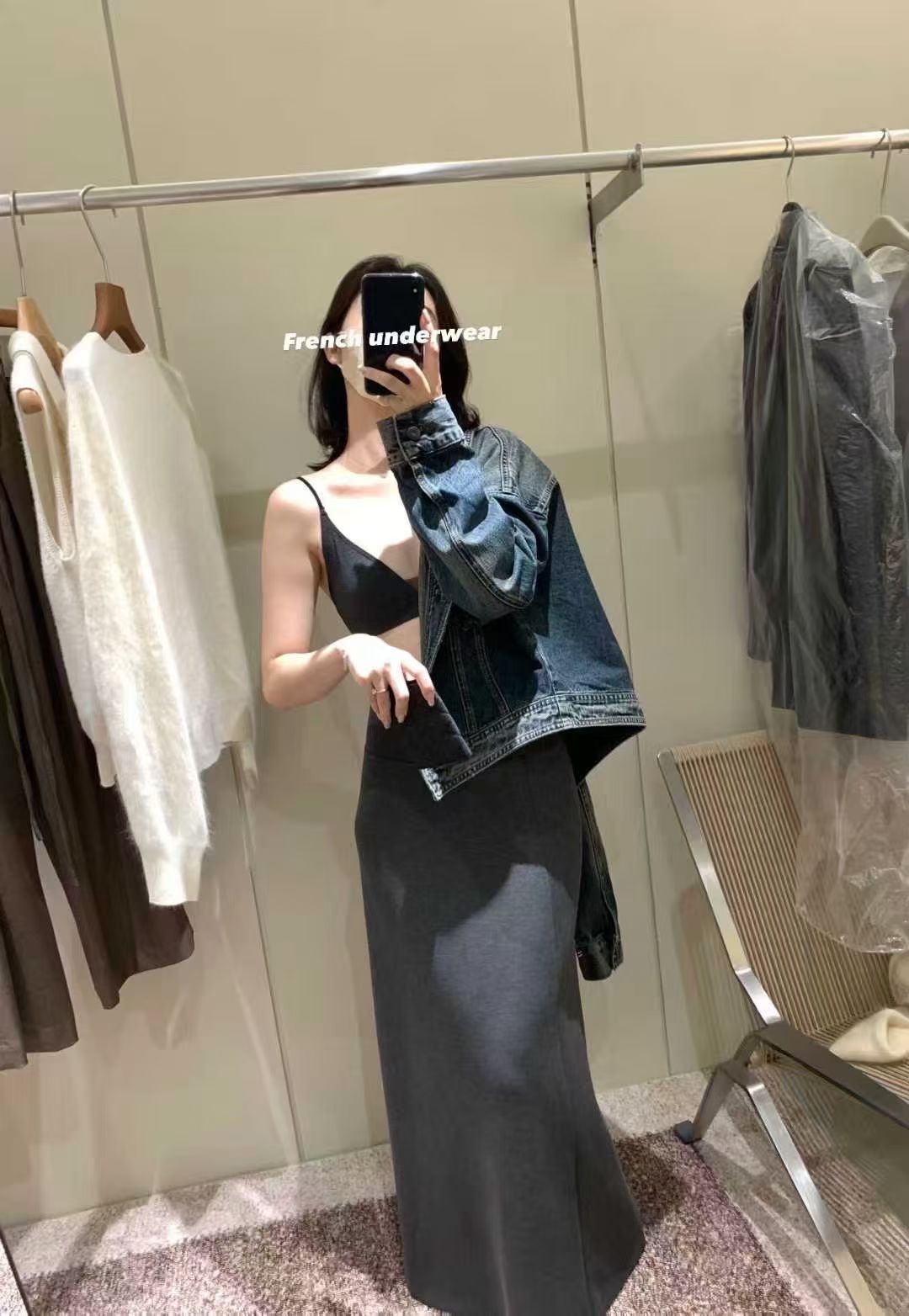 METWO - 無存在感BRA內衣  233#