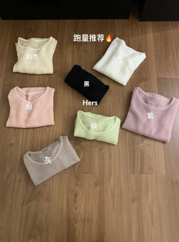 HERS>簍空防曬套衫 9242#
