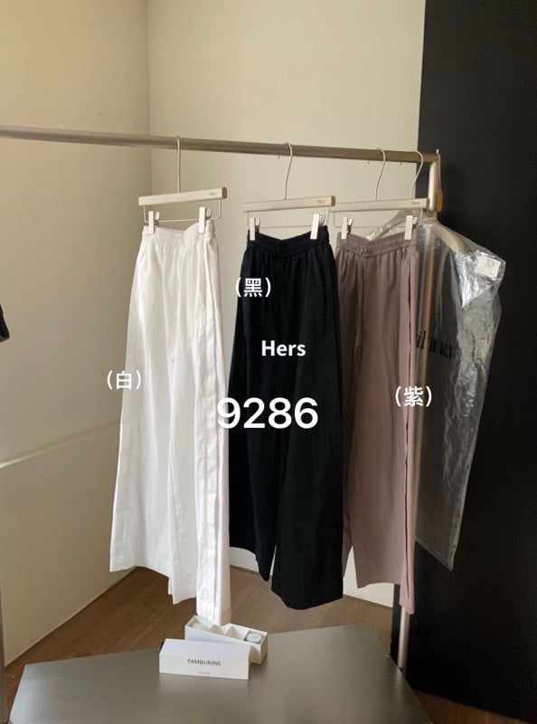 HERS> 吊帶上衣+直筒闊腿褲 9231#