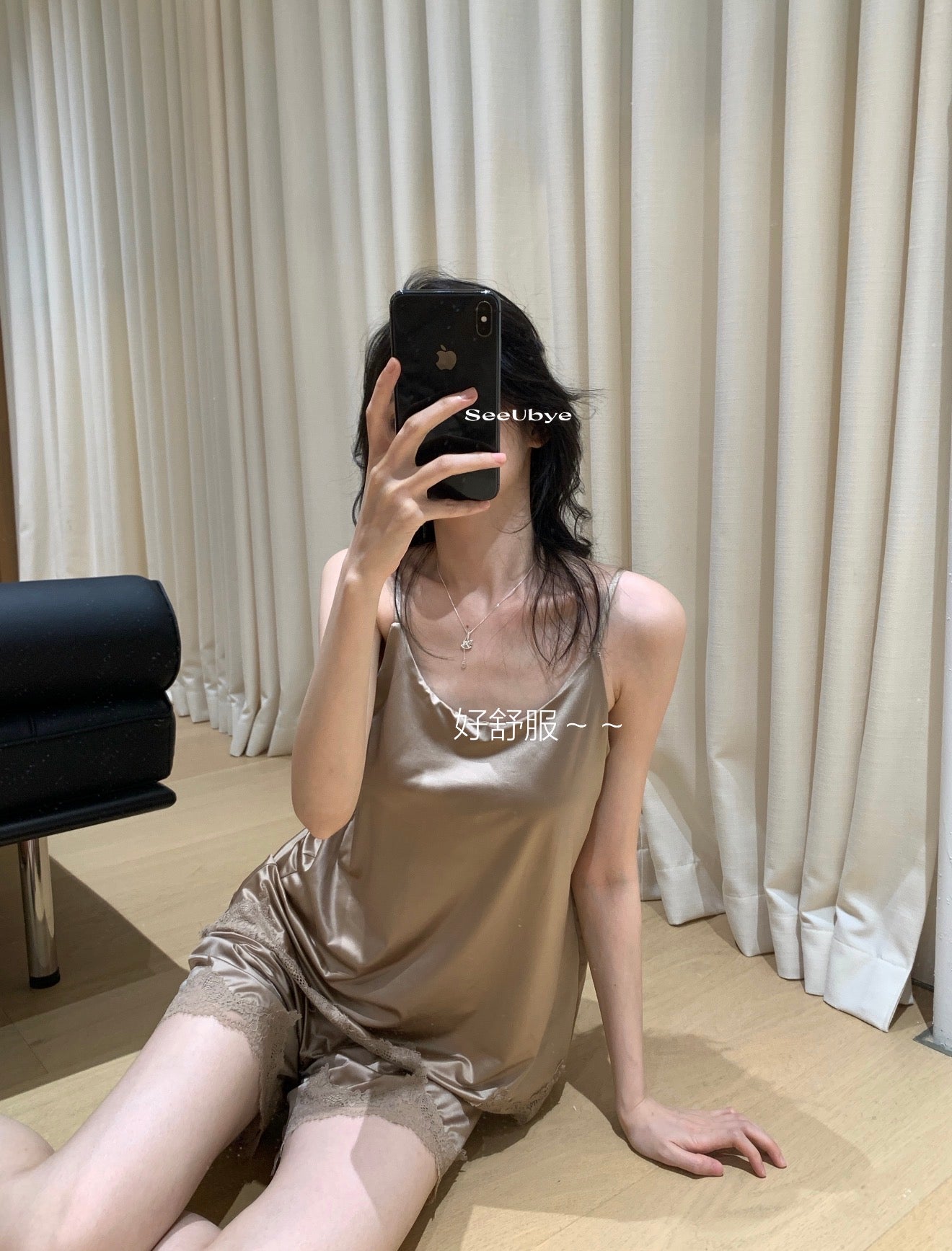 Hers - 絲滑緞面帶BRA吊帶睡衣套裝 228#