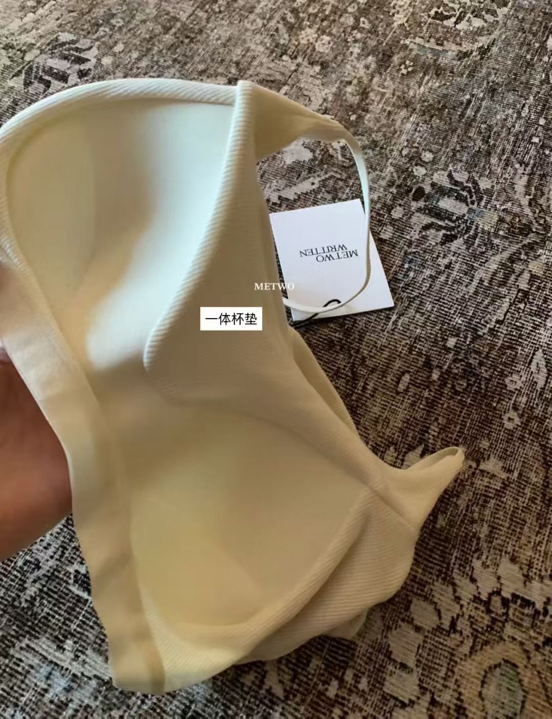 METWO - 磨毛BRA吊帶  257#