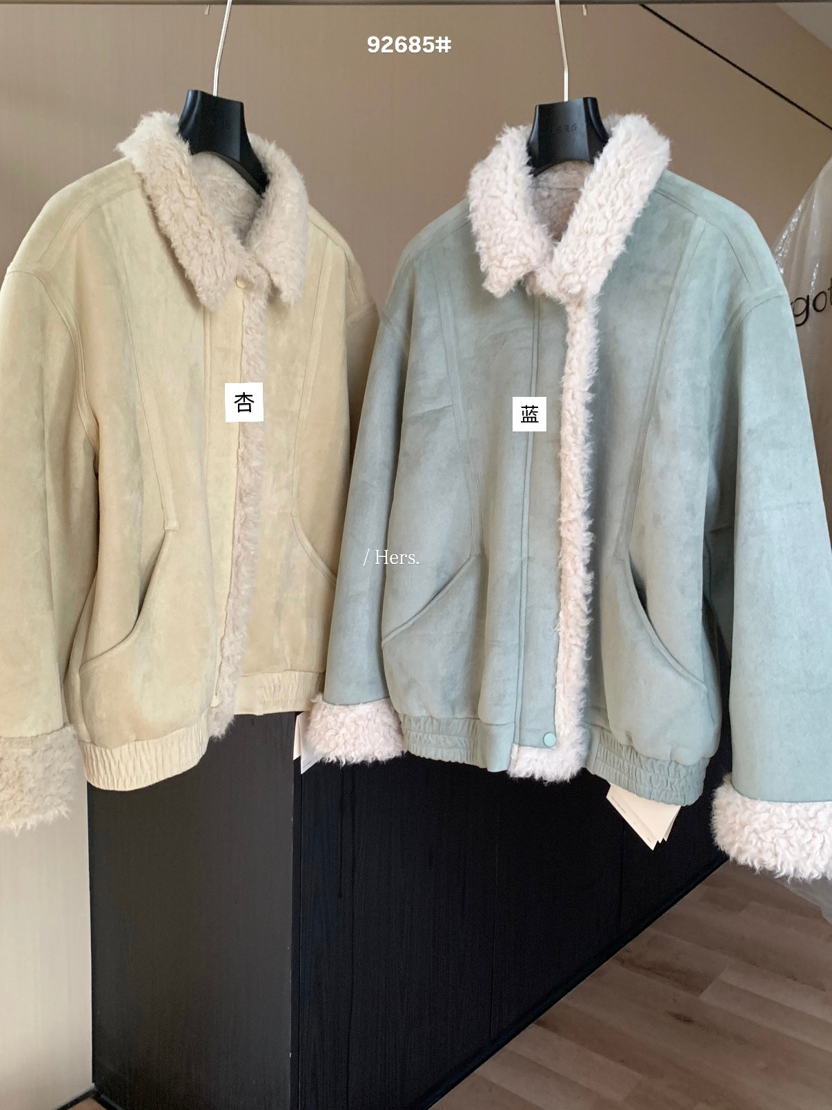 seeUbye - 皮毛一體毛毛外套 92685#