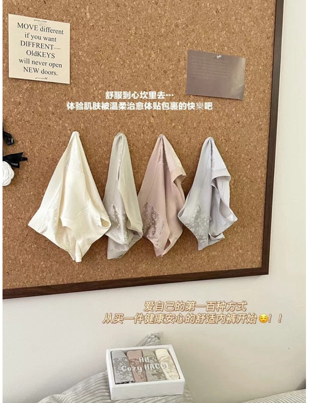 METWO 萊賽爾7A桑蠶絲抑菌內褲 133#