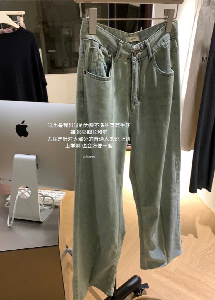 METWO>軟乎乎懷舊牛仔直筒褲sml 1300#