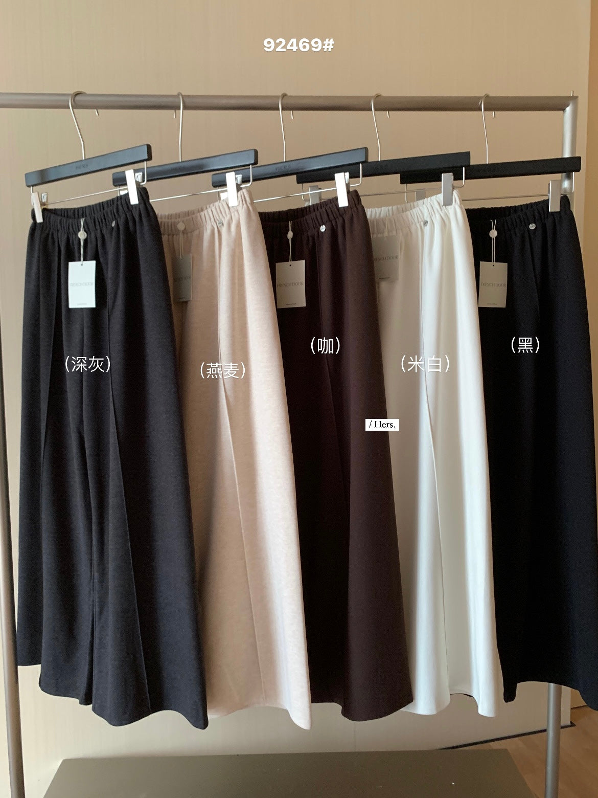 Hers - 韓標壓線直筒羊絨褲 92469#