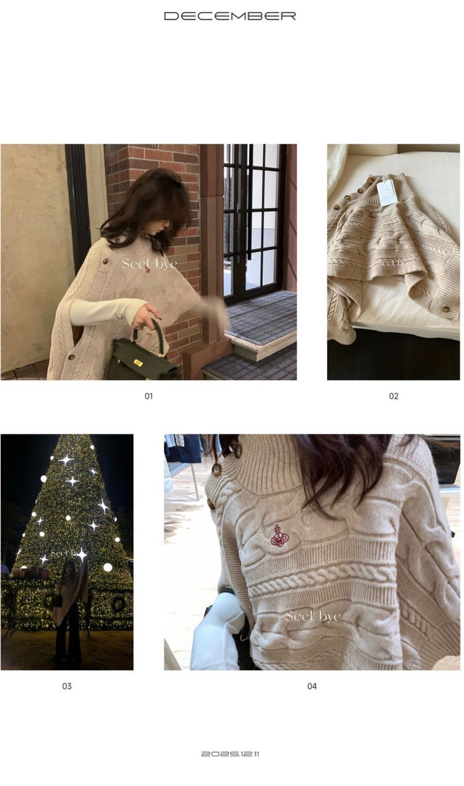 seeUbye - 西西太后麻花斗篷 695#