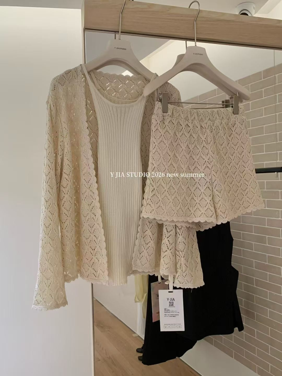 YJ - 簍空針織三件套 6687#