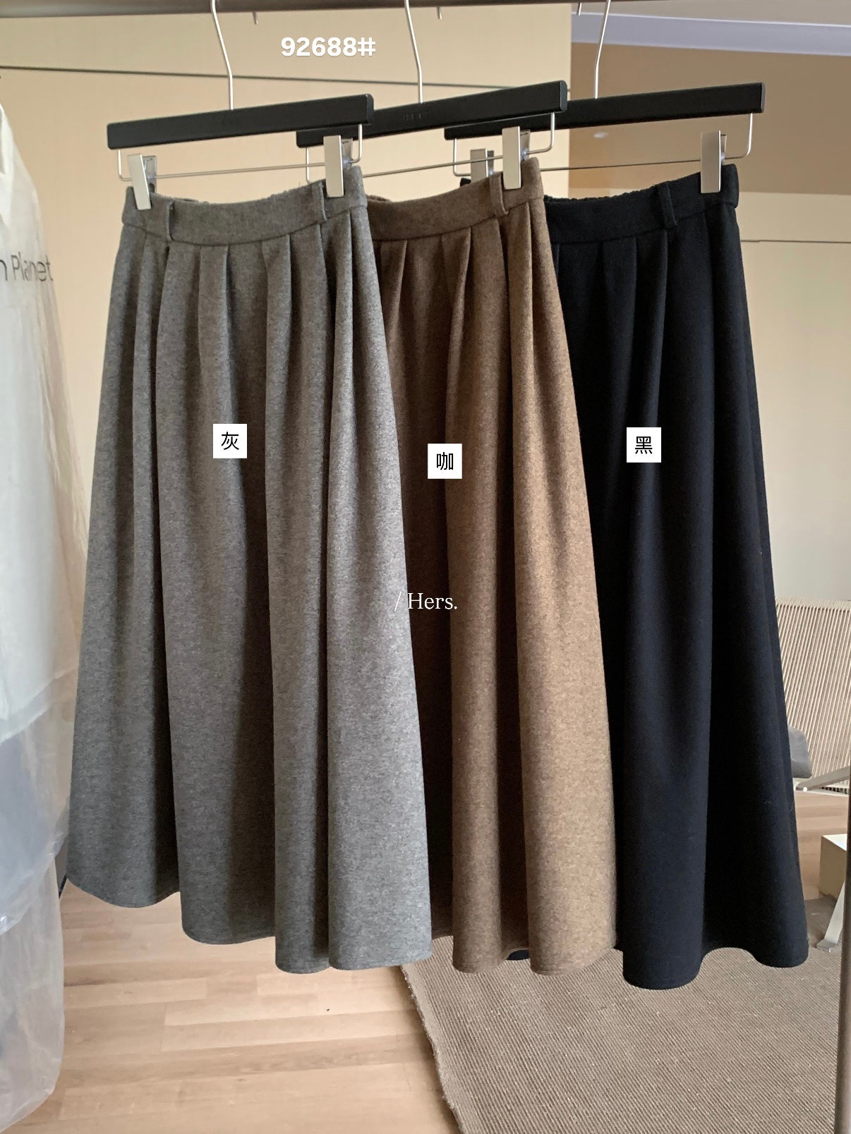 Hers - 韓標毛呢壓褶半裙 92688#