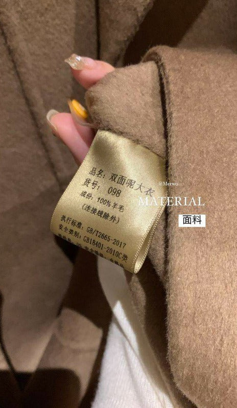 Metwo - 4扣100%羊毛咖駝手工大衣 #2206#