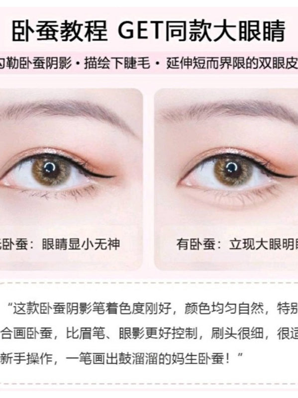 33愛用彩妝!monlyn唇釉 /Joocyee唇釉/腮紅 FLORTTE眼影/臥蠶筆04