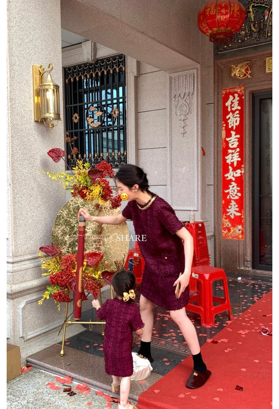METWO> 顯白樹莓紫小香連衣裙 2110#