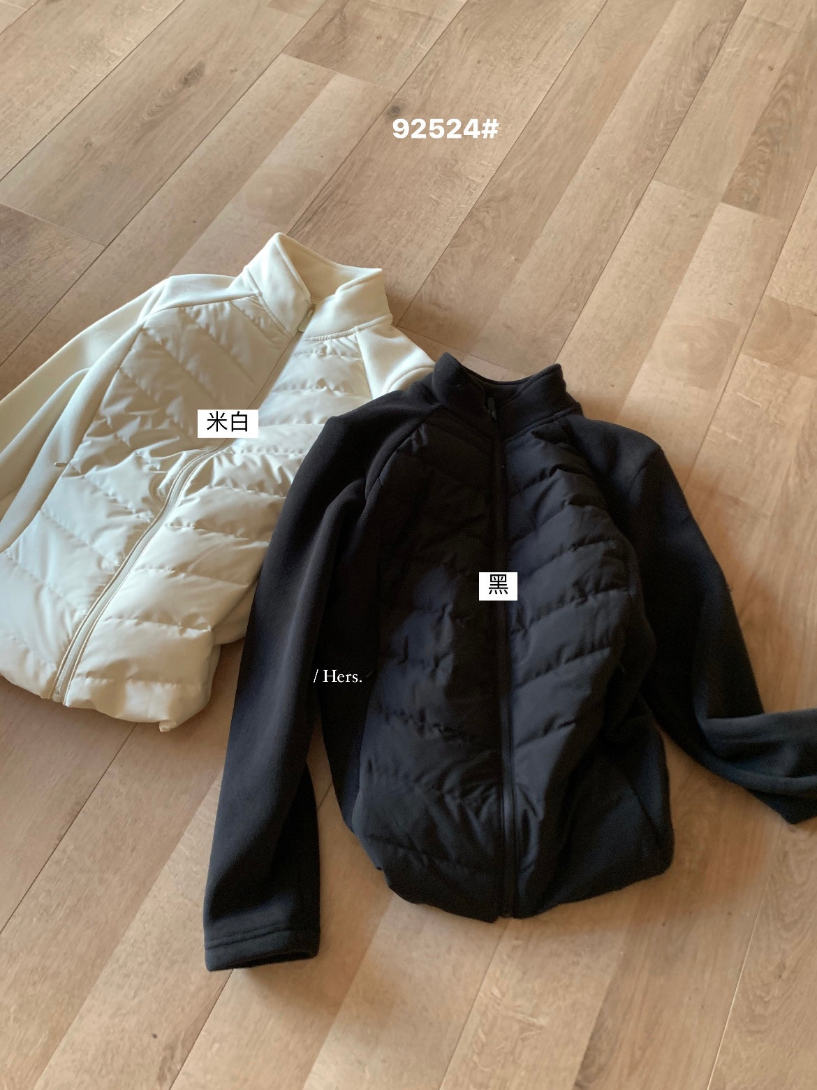 Hers - 黑科技鎖溫白鴨絨外套 92524#