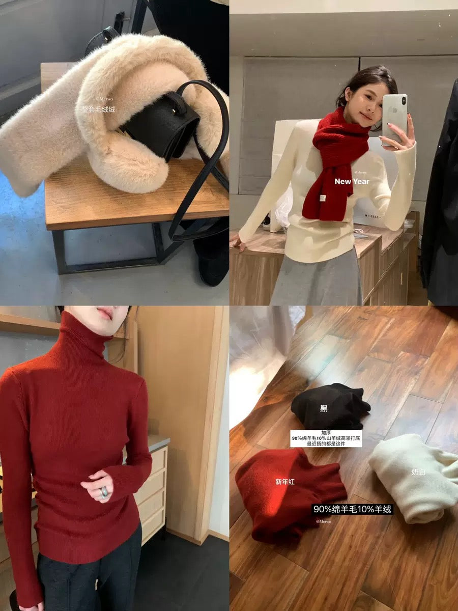 Hers - 高領毛衣打底 2294#