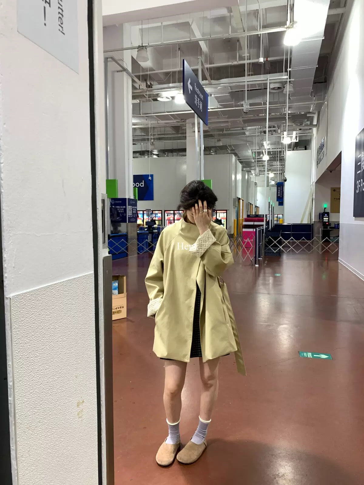 HERS - 蕾絲袖卡其立領風衣 92308#