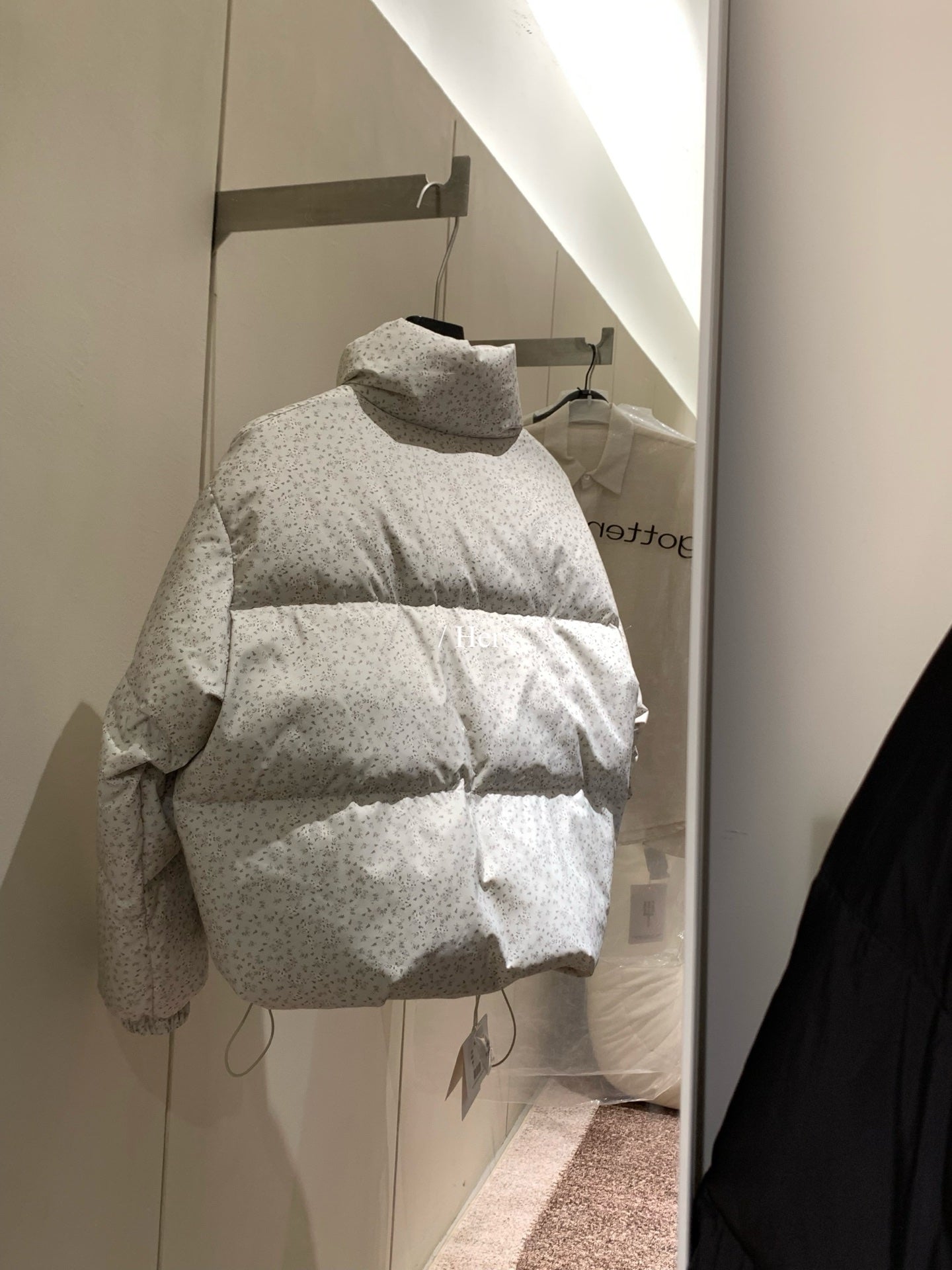 seeUbye - 奶杏柔霧感小碎花白鴨絨羽絨外套 92688#