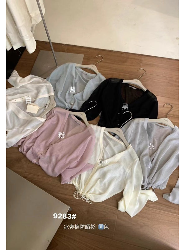 HERS> 冰絲棉防曬小開衫 9283#
