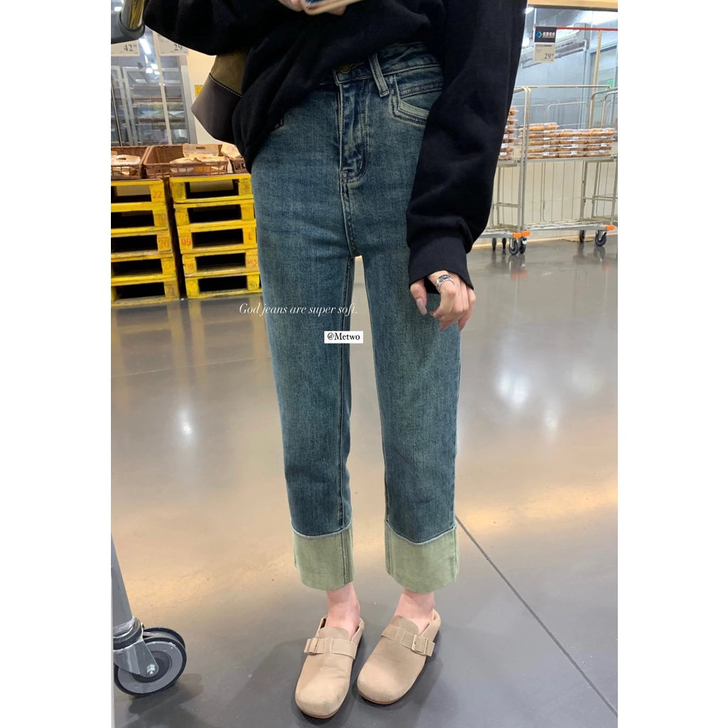 Metwo - 煙筒牛仔褲 8248#