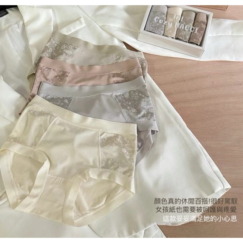 現貨* 萊賽爾7A桑蠶絲抑菌內褲 133#