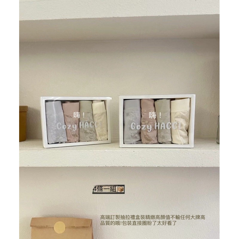 現貨* 萊賽爾7A桑蠶絲抑菌內褲 133#