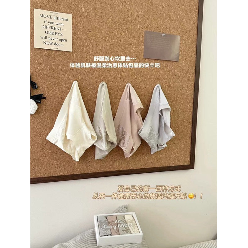 現貨* 萊賽爾7A桑蠶絲抑菌內褲 133#