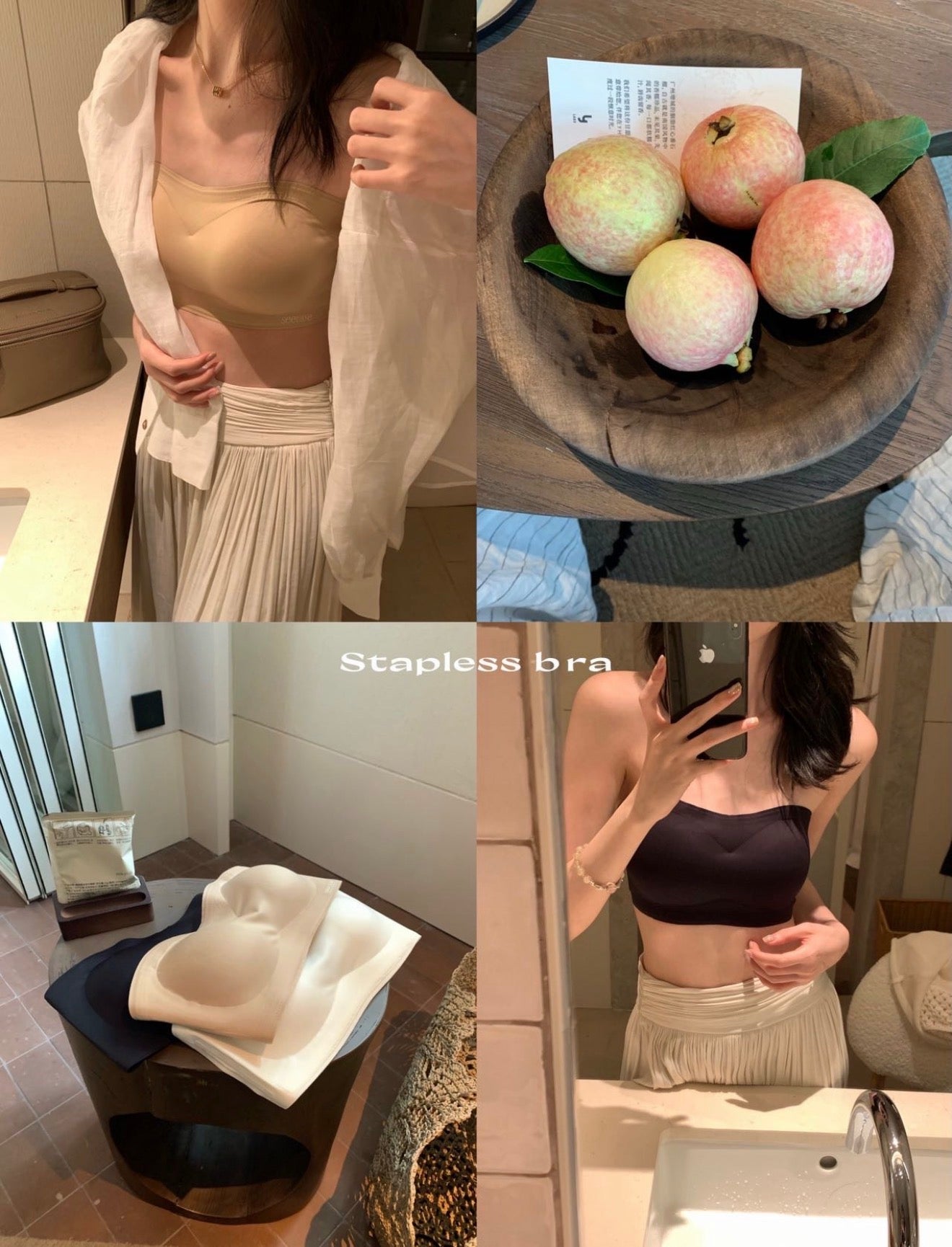 SeeUbye - 高貨無痕無肩帶bra 內衣  299#