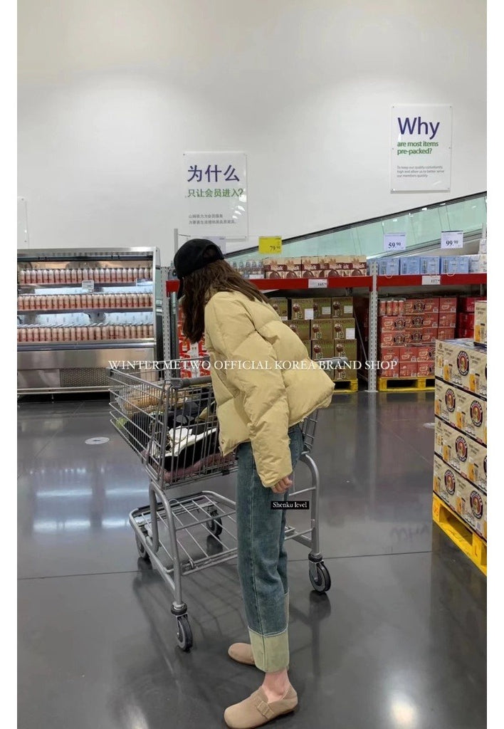 Metwo - 煙筒牛仔褲 8248#