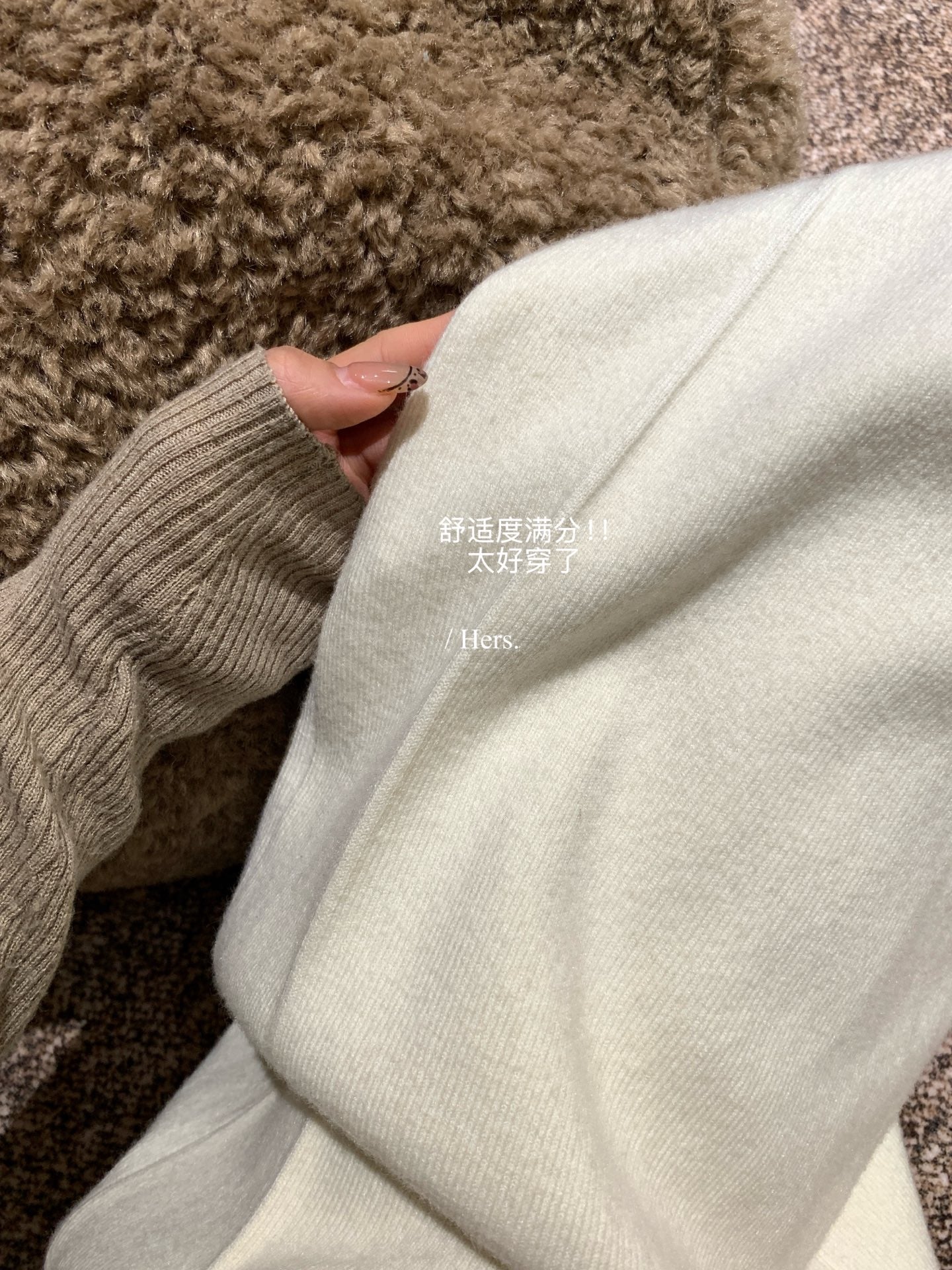 seeUbye - 韓標羊絨奶奶褲  92687#