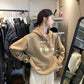 HERS> 厚實字母連帽衛衣 #10311#