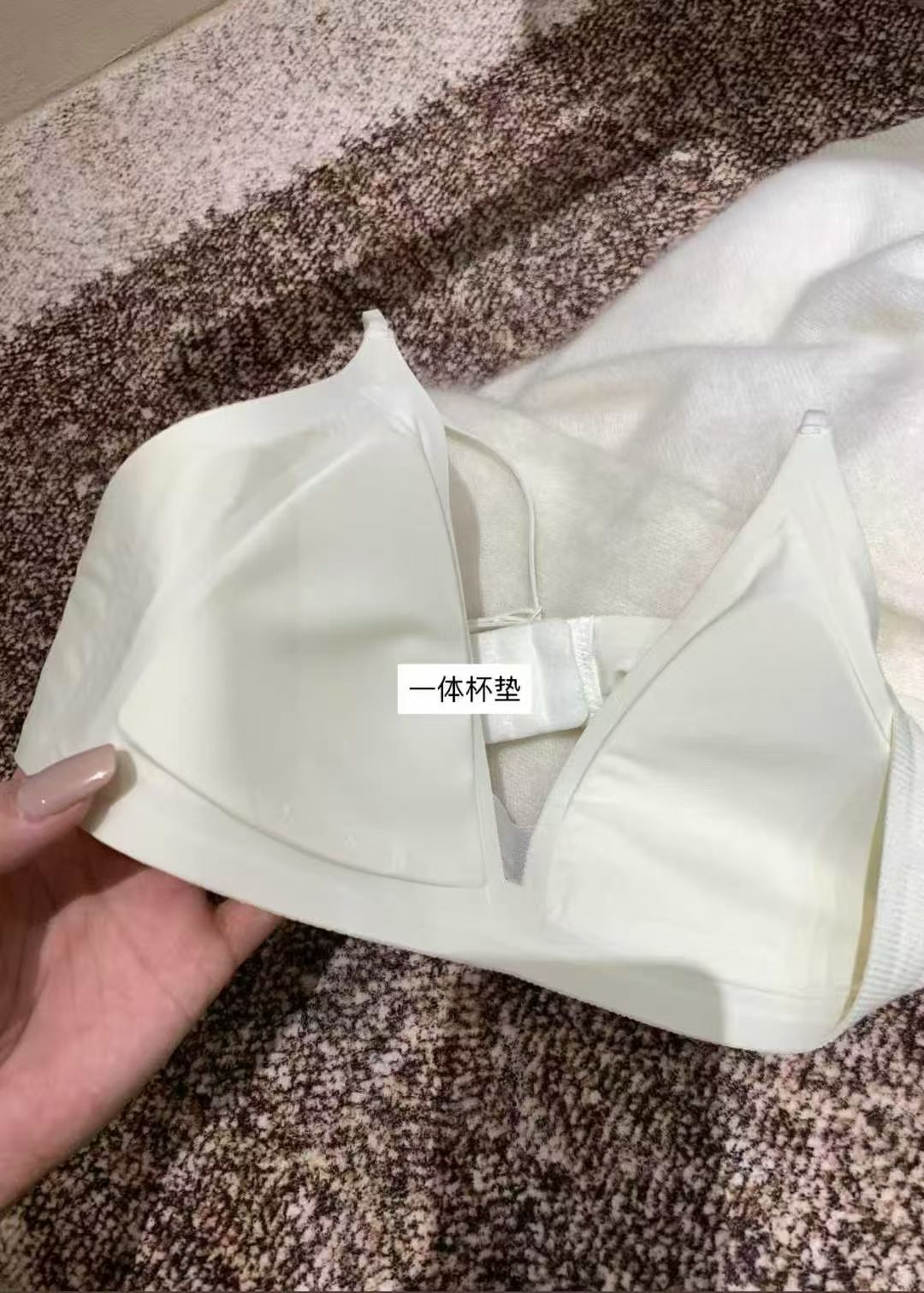 METWO - 無存在感BRA內衣  233#