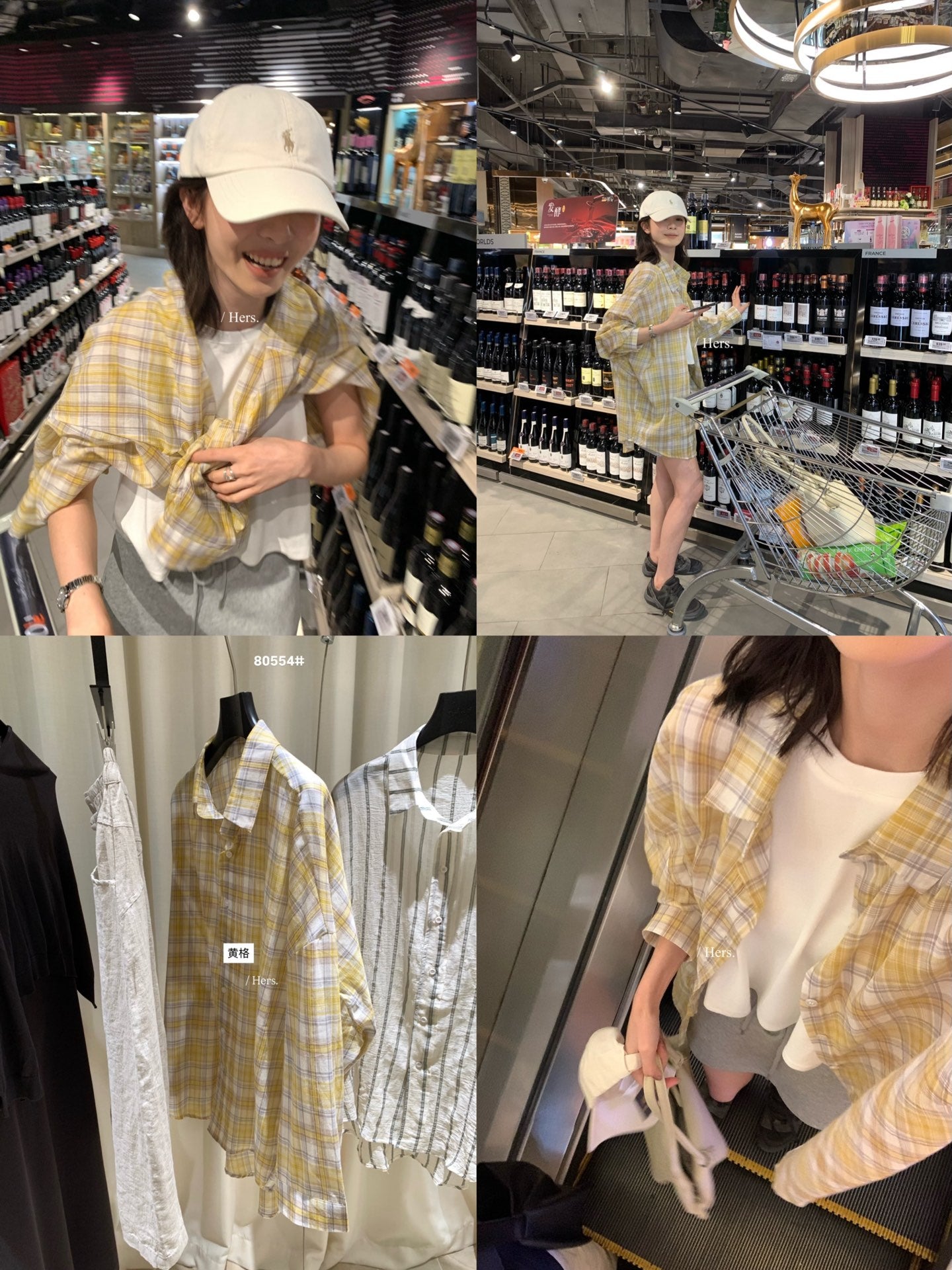 Hers - 慵懶休閒防曬格子襯衫  80554#