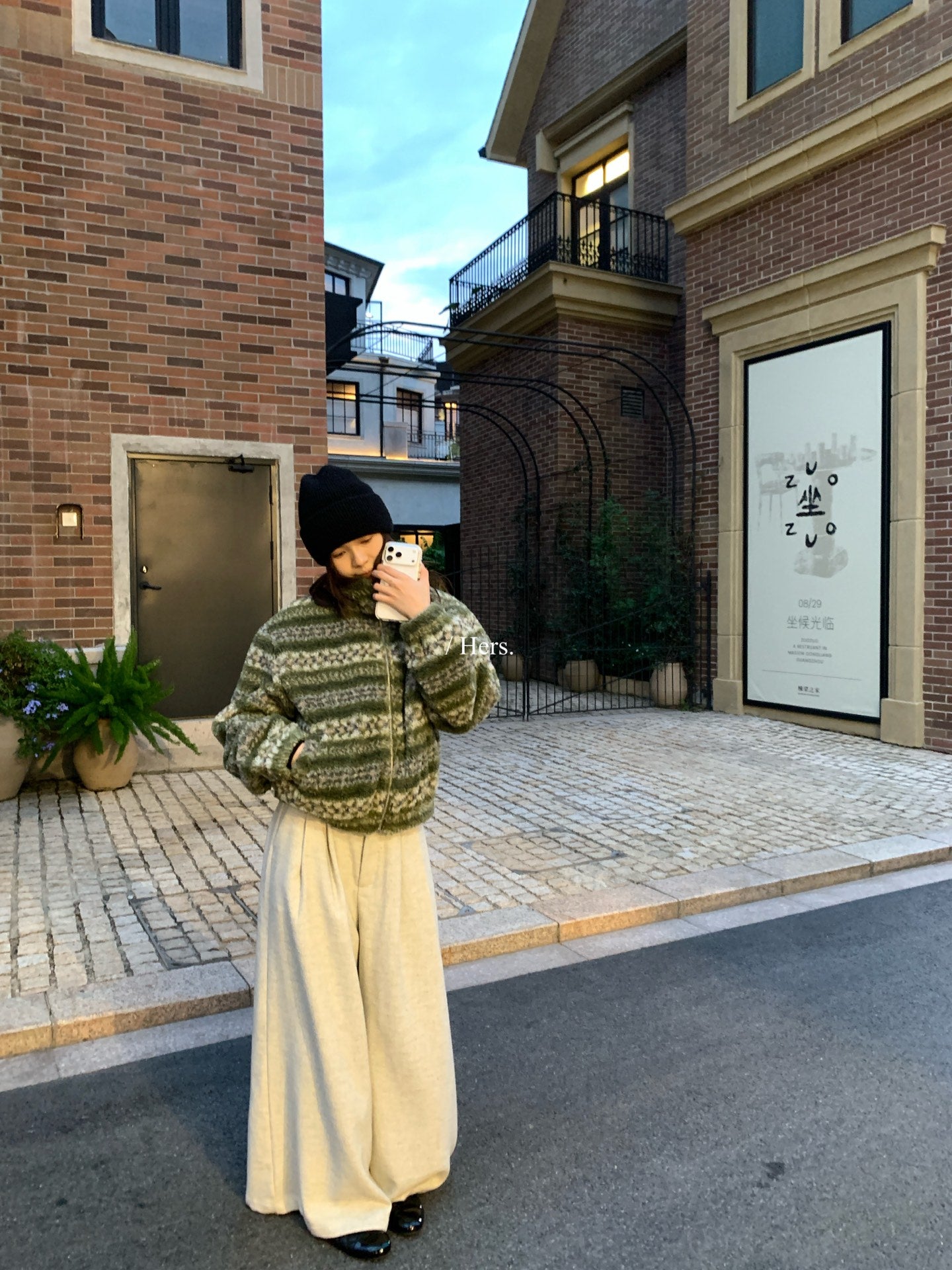 Hers - 壓褶闊腿西褲 92569#