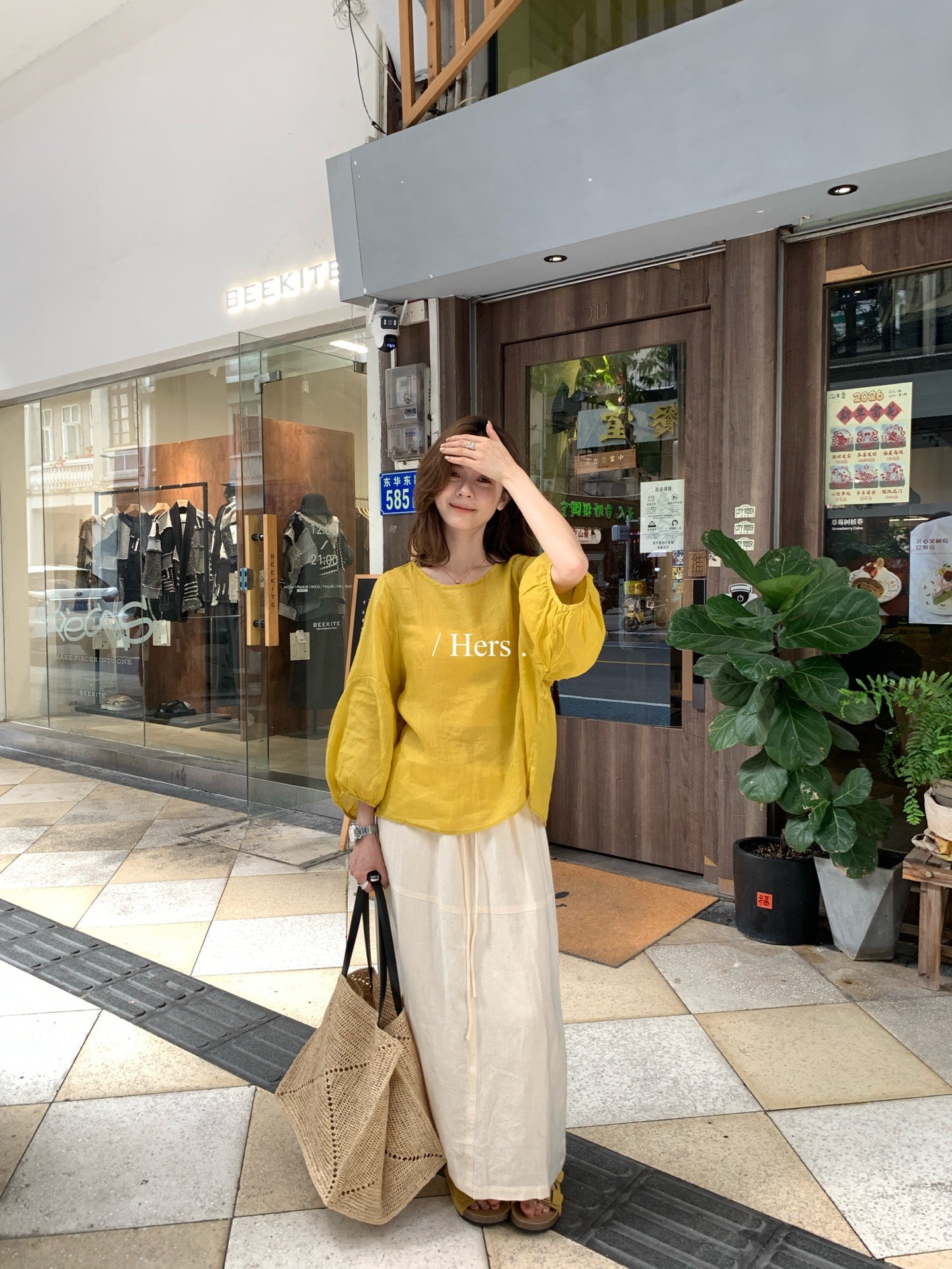 Hers - 苎麻氣質復古衫   80458#