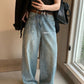 HERS>  直筒闊腿牛仔褲 20394#