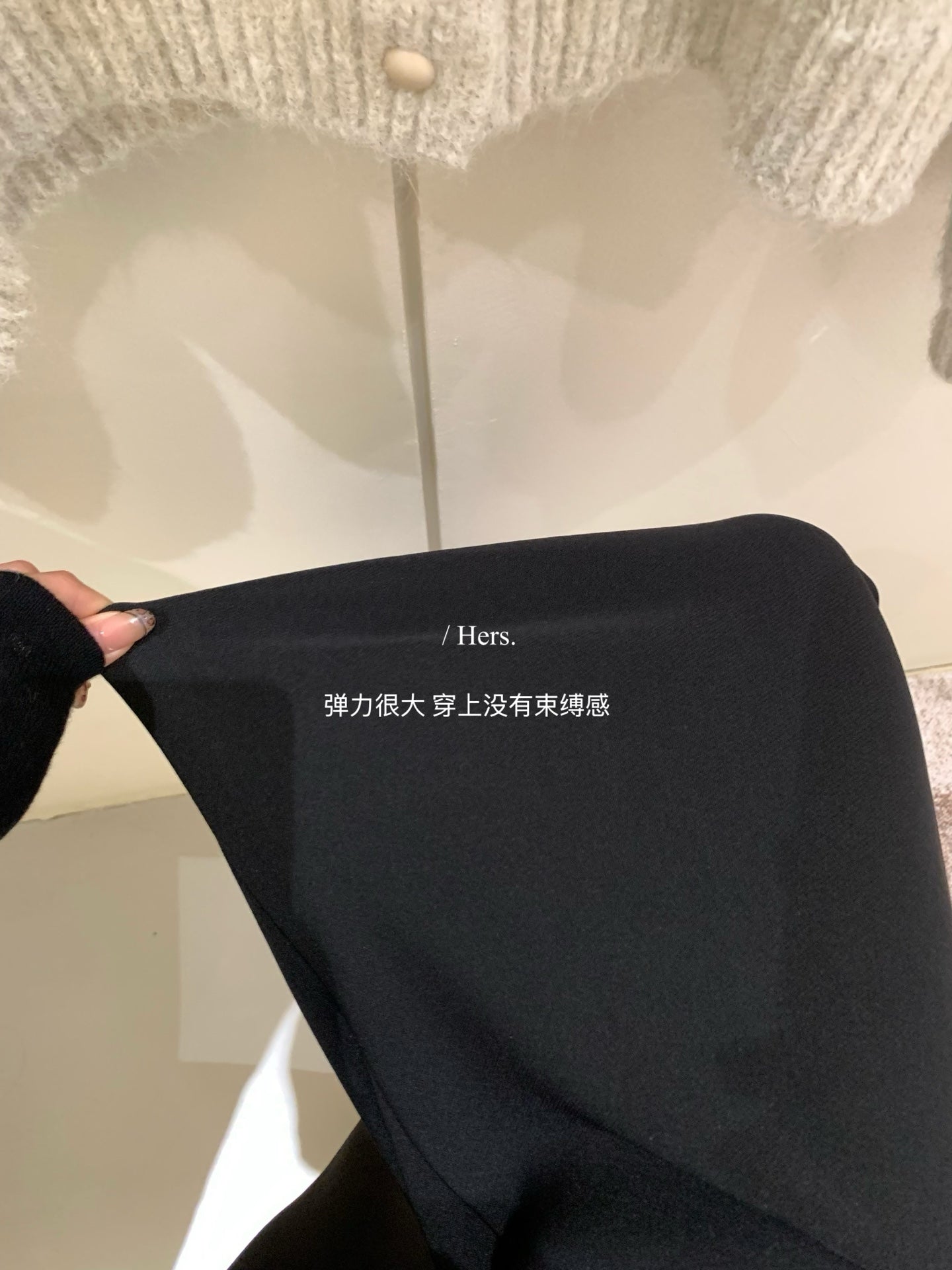 Hers - 附腰帶>年度加絨小黑褲  92822#