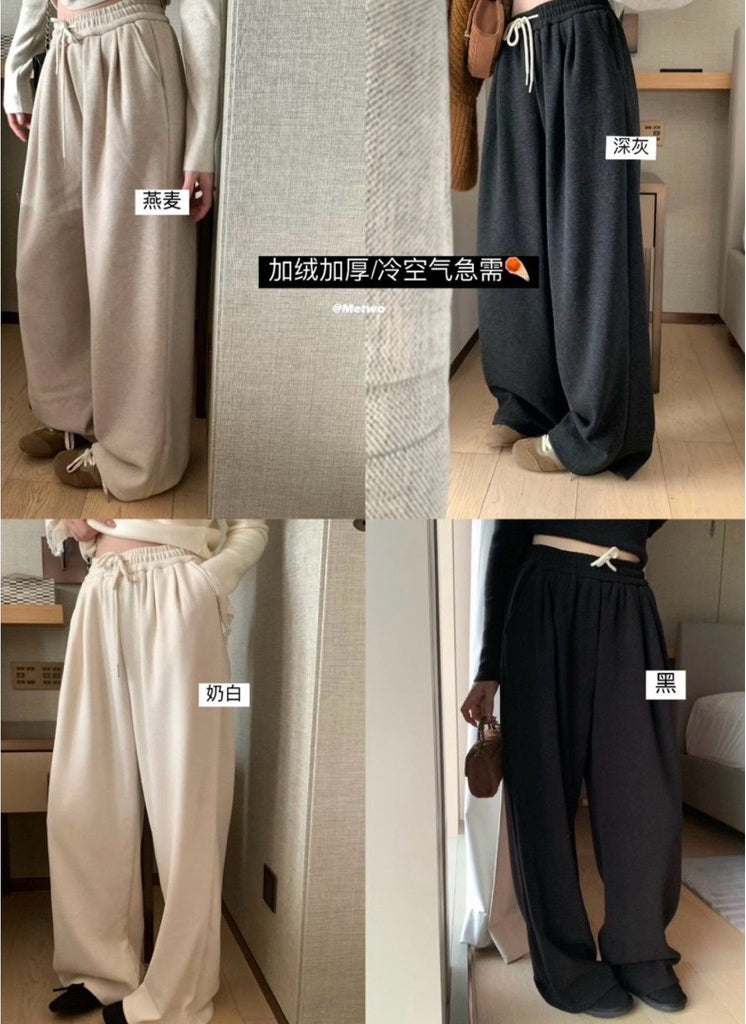 Metwo - 4色加絨褲 2244#