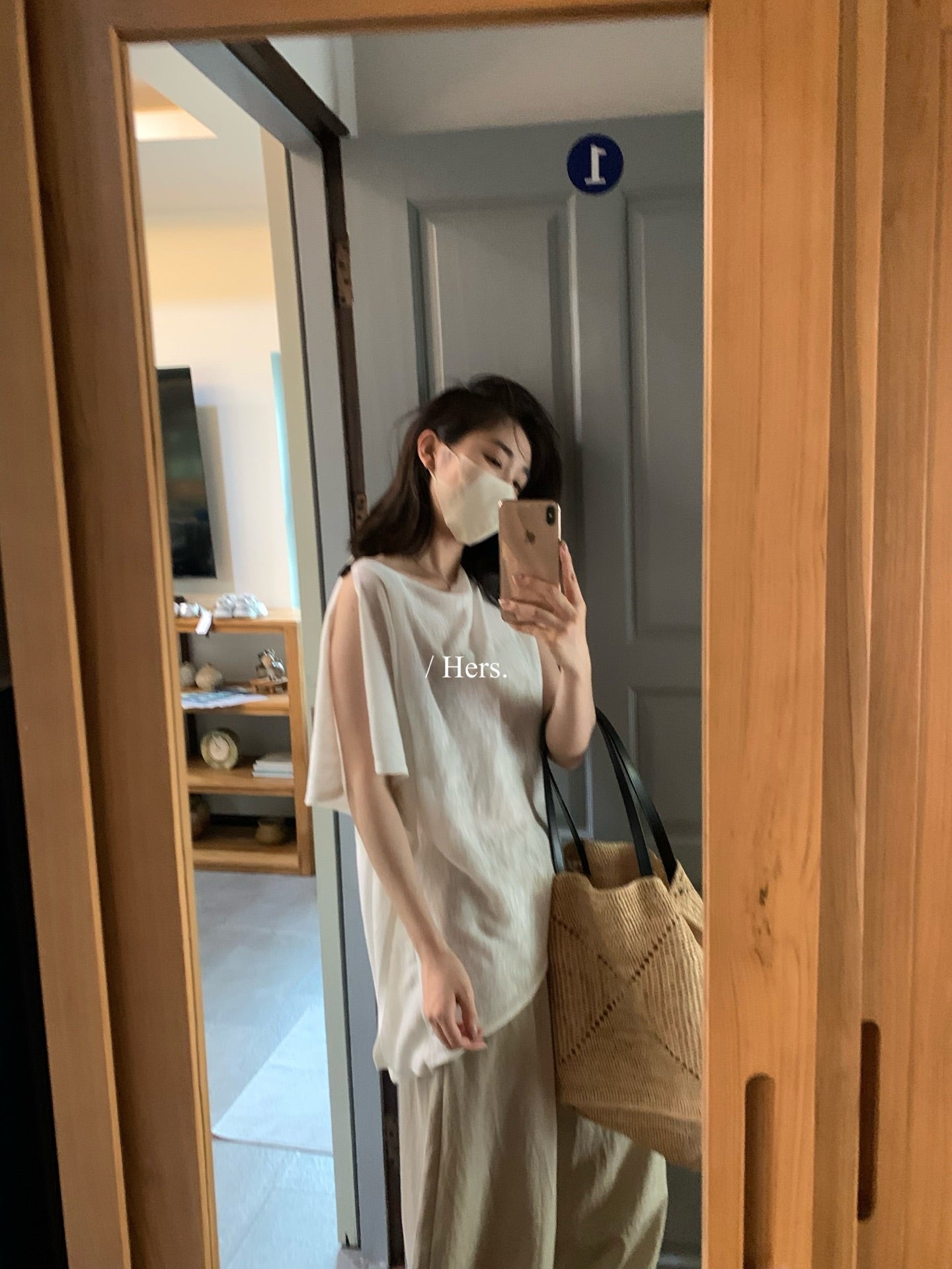 Hers - 一粒扣蕩領氣質針織衫   80509#