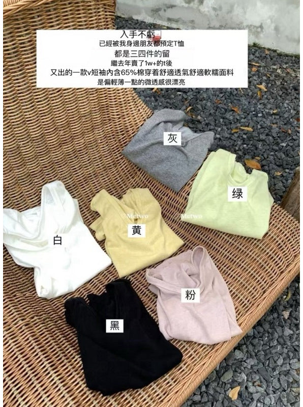 METWO> 6色麻棉V領T 8090#
